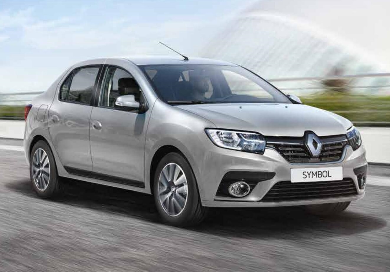 Bayrampaşa Rent A Car